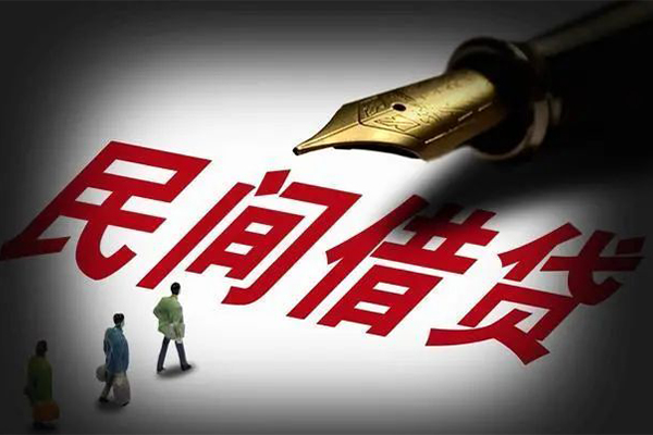 深圳06身份证正规贷款-深圳06私人放款-深圳06无抵押信用贷款