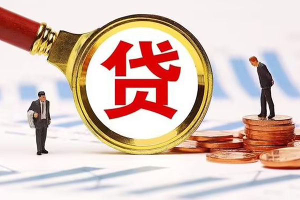 深圳06私人24小时借钱-深圳06私人空放-深圳06无抵押信用贷款