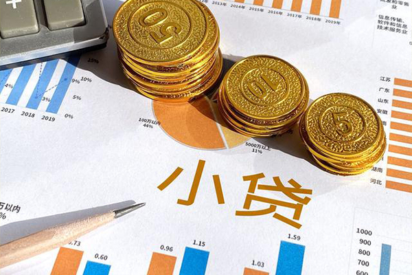 深圳06信用贷款-深圳06私人放款联系方式-深圳06私借空放短借