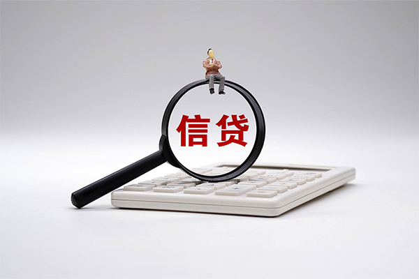 深圳06私借贷-深圳06线下借钱-深圳06身份证贷款电话