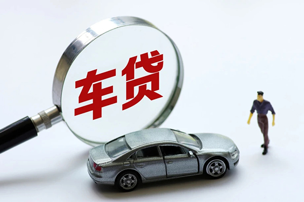 深圳06水钱-深圳06地区公积金信用贷款-深圳06身份证线下贷款