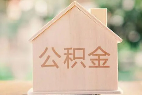 深圳06贷私借-深圳06短借当天借钱-深圳06小额空放