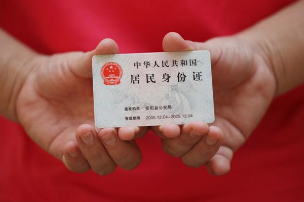深圳06民间私借-深圳06哪里可以信用贷款-深圳06哪有个人借贷