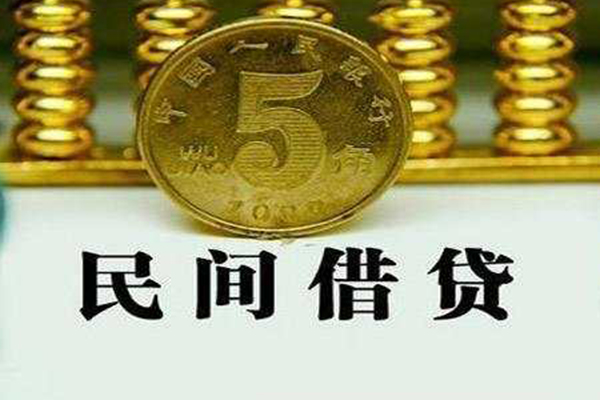 深圳06个人借贷电话号码-深圳06个人短借-深圳06大额短借