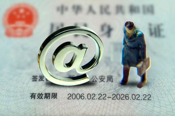 深圳06空借空放-深圳06贷款无抵押-深圳06借钱当天放款