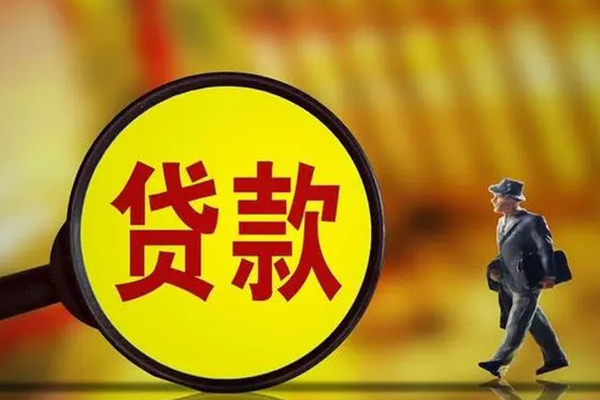 深圳06私借-深圳06民间私人借贷-深圳06身份证借款