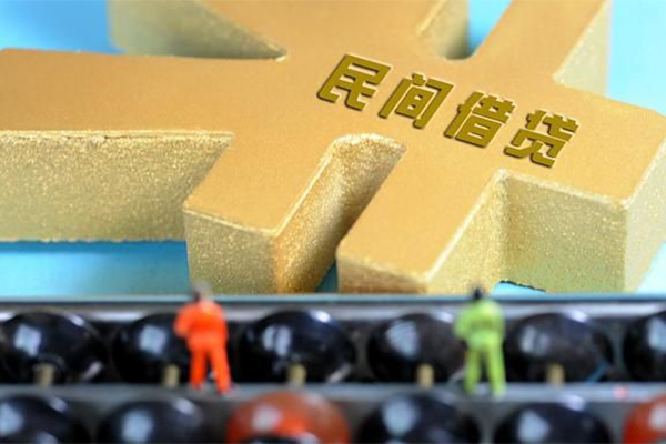 深圳06私人借贷平台-深圳06短借空放-深圳06小额贷款