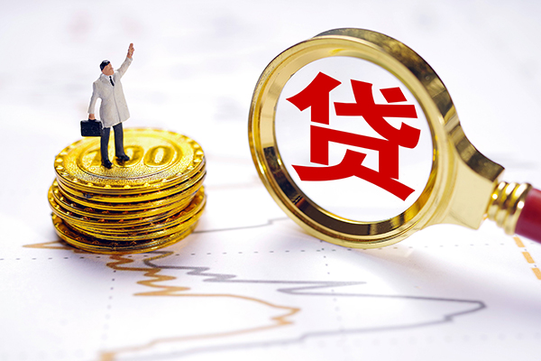 深圳06小额贷款官网-深圳06民间借贷-深圳06短借私人