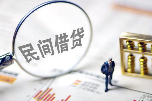 深圳06全天候办理借款-深圳06哪里有小额贷款-深圳06借钱短借