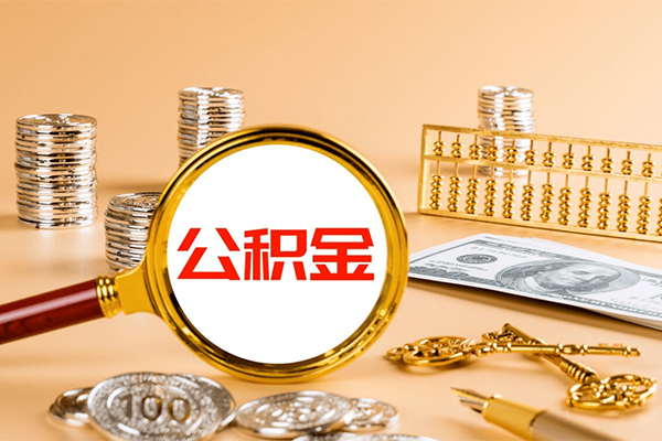 深圳06个人短借-深圳06信用贷款办理-深圳06私人身份证借私借
