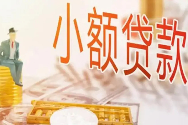 深圳06私人身份证借私借-深圳06个人上门小额贷款-深圳06短借公证