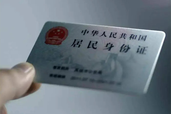 深圳06短借短拆-深圳06无抵押私借空放-深圳06哪有民间借贷