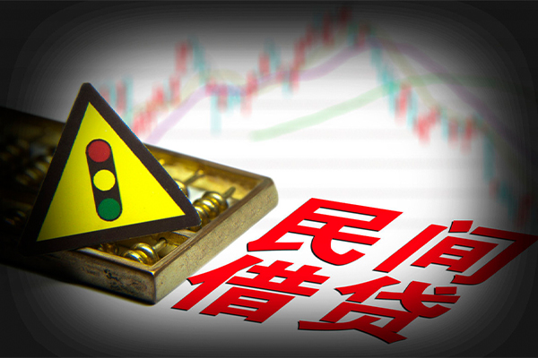 深圳06私人私借-深圳06民间借贷当天下款-深圳06私借上门放款
