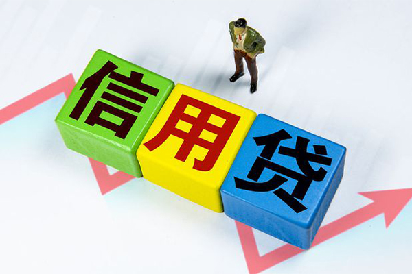 深圳06贷款联系电话-深圳06哪里可以民间借贷-深圳06私人空放