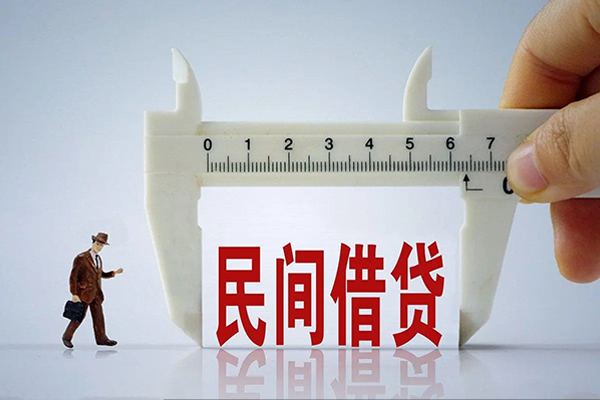 深圳06身份证办理贷款-深圳06空放私人借钱-深圳06民间借贷网