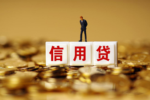深圳06小额信用贷款-深圳06短拆短借-深圳06私人放款联系方式