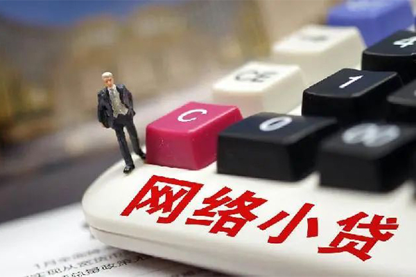 深圳06借钱短借-深圳06无抵押贷款-深圳06私借贷