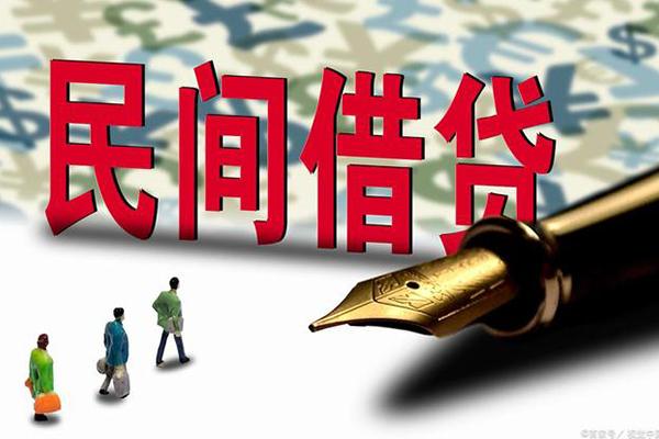 深圳06小额空放-深圳06哪里可以民间借贷-深圳06民间借贷