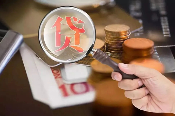 深圳06个人空放-深圳06无抵押贷款-深圳06急需借钱可以找我
