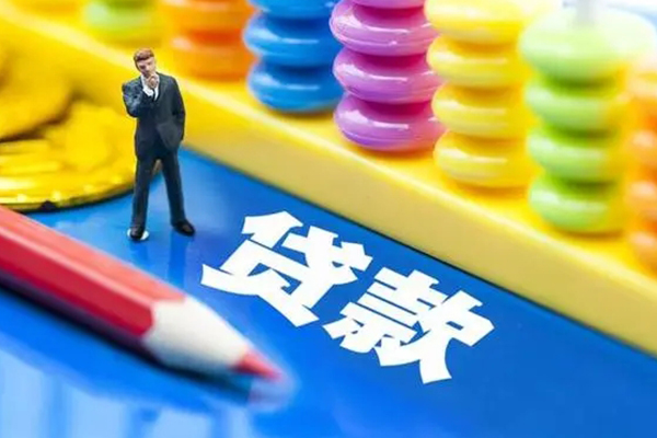 深圳06空放私借民间借贷-深圳06私人短借-深圳06私人放款