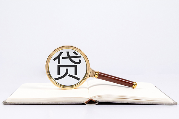 深圳06个人装修贷款-深圳06哪里可以民间借贷-深圳06私借空放不考察