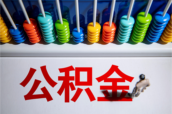 深圳06个人空放-深圳06空放贷款-深圳06正规短借