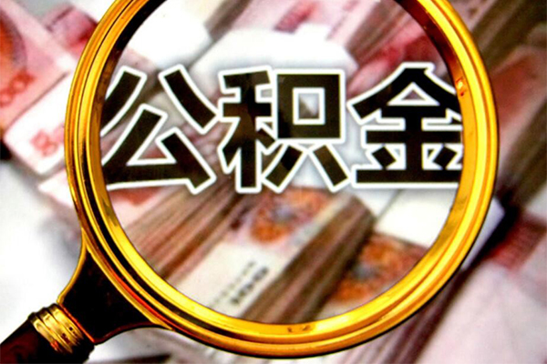 深圳06哪里可以私人借款-深圳06无抵押信用贷款-深圳06短期空放