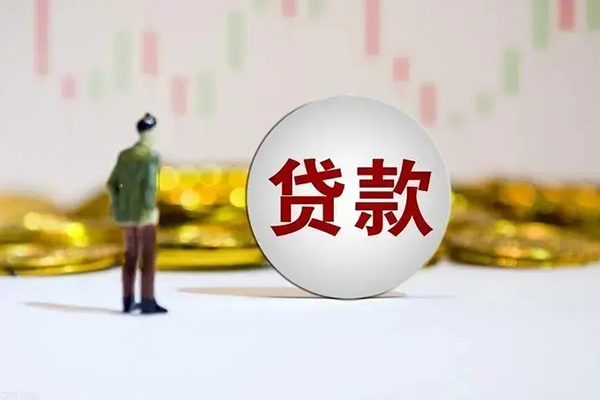 深圳06个人贷款小额贷款-深圳06私借户不考察-深圳06借贷私人