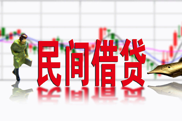 深圳06小额贷款当天放款-深圳06民间短期私借借款-深圳06私人身份证贷款