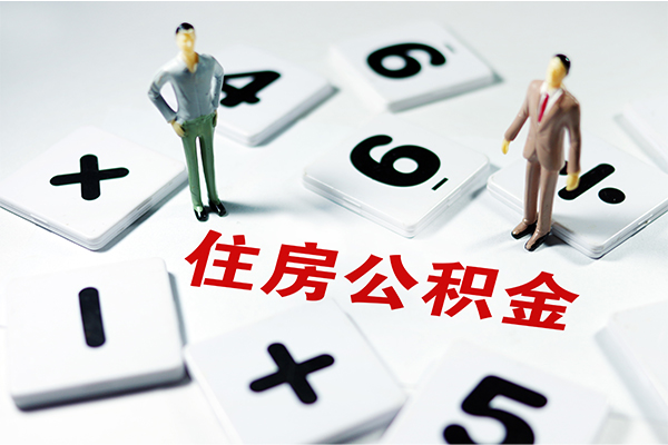 深圳06私借空放直接上门-深圳06信用贷款网-深圳06无抵押短借