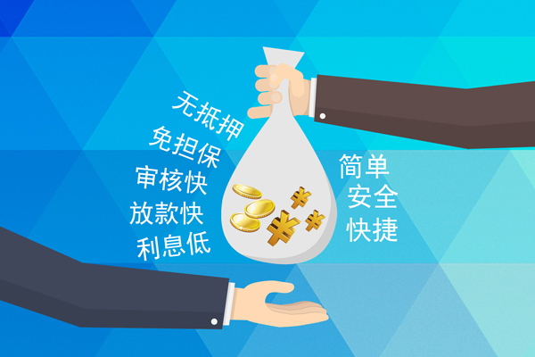 深圳06急需借钱-深圳06私借空放直接上门-深圳06哪里有民间借贷