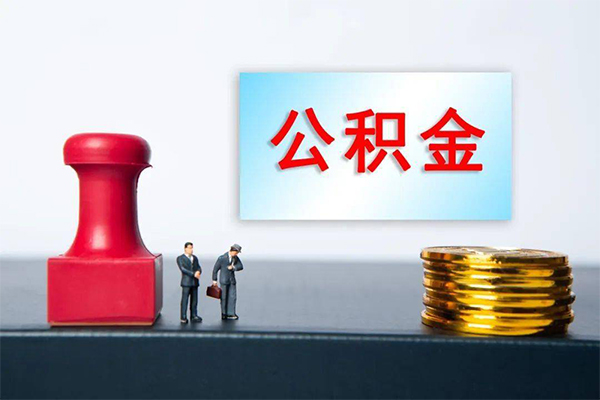 深圳06有没有私人放款的-深圳06生意贷-深圳06短借当天借钱