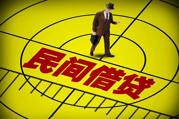 深圳06信用贷款网-深圳06地区公积金信用贷款-深圳06小额短借