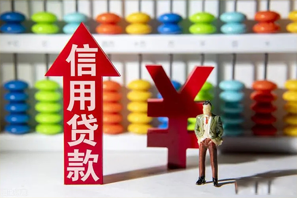 深圳06私借短借-深圳06信用贷款办理-深圳06小额无抵押贷款