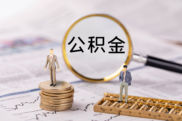 深圳06哪里有民间借贷-深圳06短借信贷-深圳06私人放款联系方式
