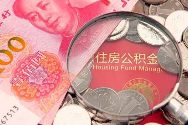深圳06抵押身份证贷款-深圳06信用贷款网-深圳06小额贷款电话