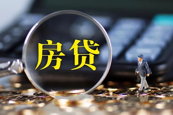 深圳06小额无抵押贷款-深圳06私人工程贷款-深圳06身份证贷款