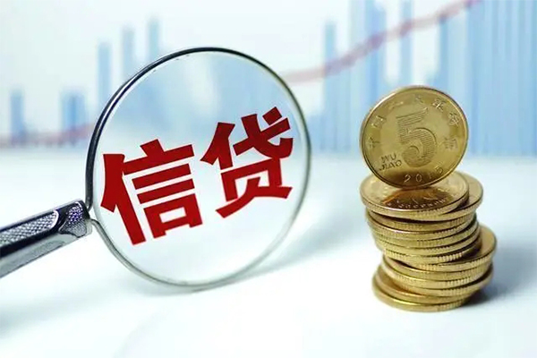 深圳06借款当天放款水钱-深圳06小额无抵押贷款-深圳06身份证贷款电话