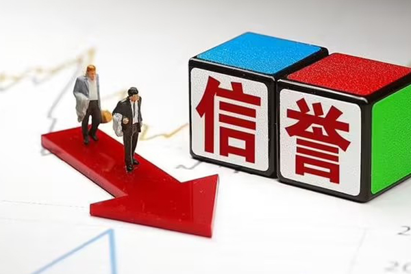 深圳06私借空放短借-深圳06贷款银行-深圳06身份证办理贷款