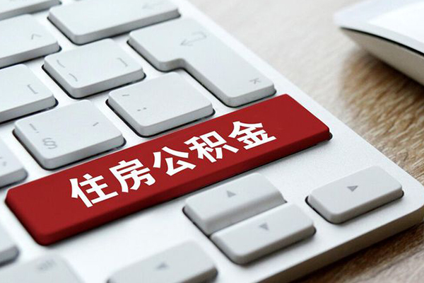 深圳06个人信用贷款-深圳06无抵押信用贷款-深圳06用身份证借私借