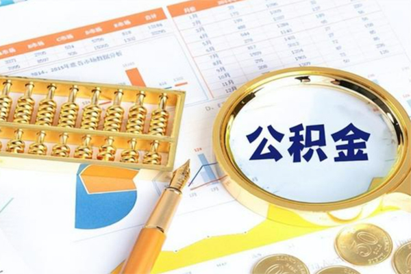 深圳06正规小额贷款-深圳06民间私借-深圳06短借信贷