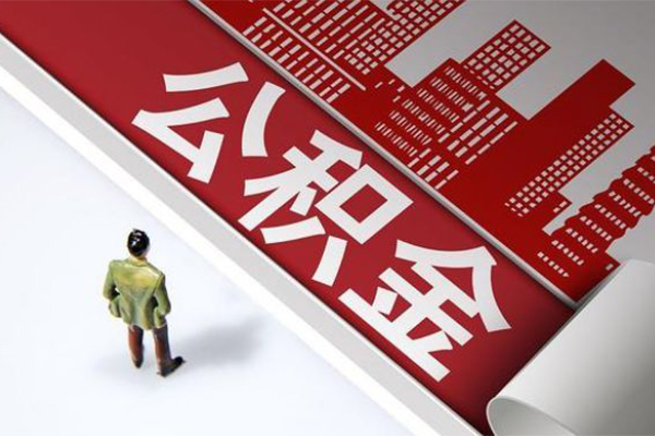 深圳06民间私借-深圳06民间短借-深圳06生意贷