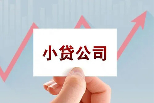 深圳06民间短期私借借款-深圳06哪里有私人借贷-深圳06快速借钱